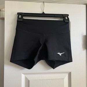 Mizuno Volleyball